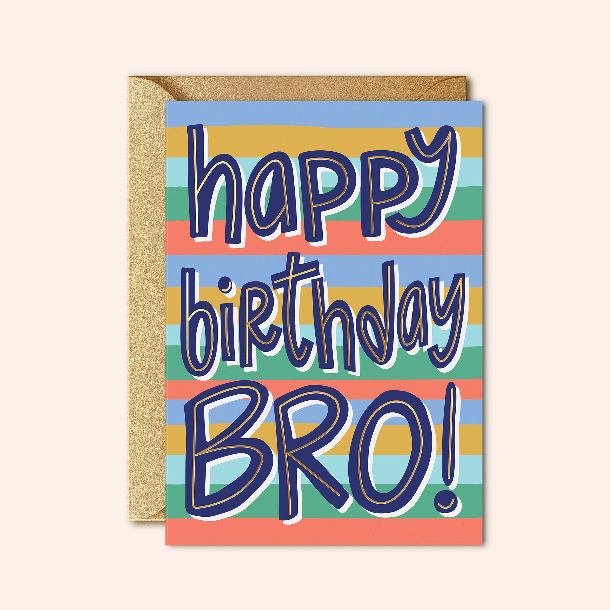 Happy Birthday Brother Card